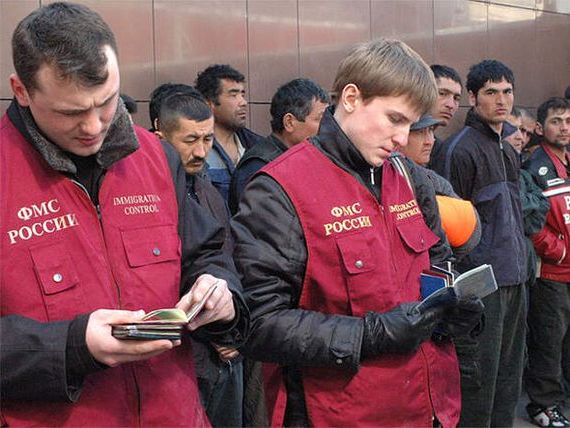 прописка в Похвистнево